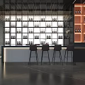 Modern Bar Interior With Black Countertop Wine Shelves Bar Stools And Potted Plant