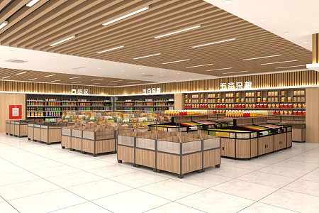 Life Supermarket Shelf Bulk Cabinet Cereal Cabinet Cereal Rice Stack Shelf Display Cabinet 3d model