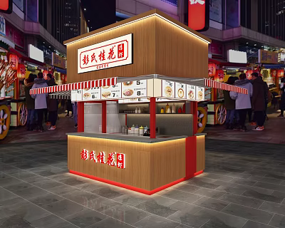 Modern Snack Shop Snack Pavilion 3d model Modern Snack Shop Snack Pavilion 3d model