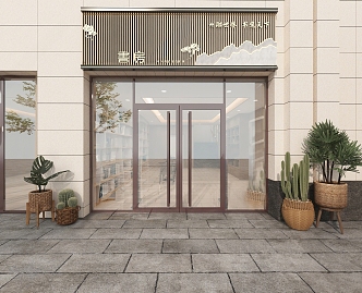 Modern Door Head Bookstore Door Head Facade 3d model