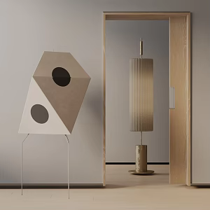 Modern floor lamp 3d model