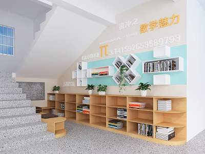 Shoe Bench In Room With Bookshelves Potted Plants Staircase And Math Decor 3d model