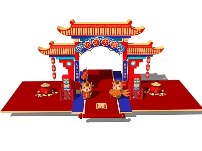 Chinese Style Beauty Chen Spring Festival New Year Beauty Chen 3d model