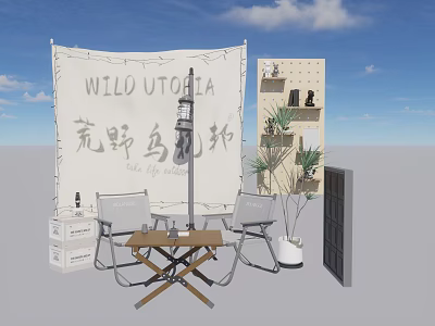 Outdoor Chairs In Wild Utopia Themed Setup With Wooden Table And Potted Plants 3d model