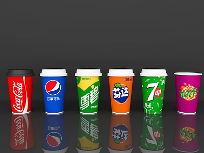Colorful Disposable Paper Cups From Various Beverage Brands On Reflective Surface 3d model