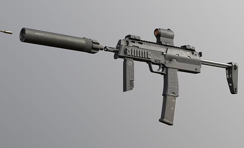 MP7A1 submachine gun 3d model