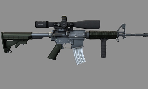 AR4 Rifle, Rifle, Submachine Gun, Machine Gun, Machine Gun, Carbine, Gun, Low Face, Low Model, Simple Model, Film and Television Realism 3d model