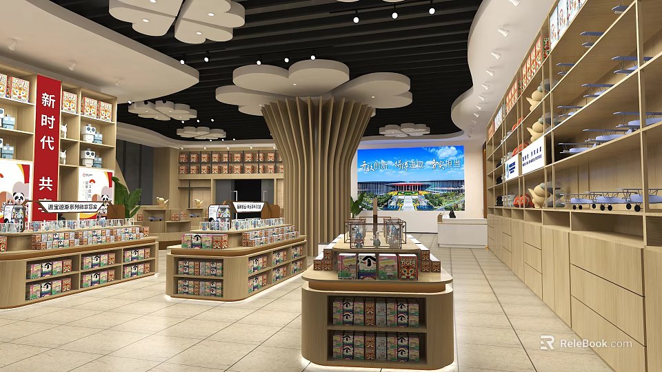 Modern Retail Store Interior With Shelves Display Counters Cloud Ceiling And Large Screen 3d model 