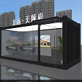 Modern Transparent Glass Curtain Wall Sales Office Building With High Rise Background And Water Reflection