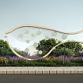 Outdoor Landscape Sculpture With Modern Curved Hollow Design Surrounded by Flowers and Green Plants
