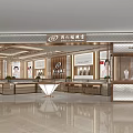 Luxurious Jewelry Store Interior With Chandelier Central Display Stand Glass Cases And Counters