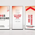 Modern billboard poster stand advertising stand recruitment stand display card display stand 3d model
