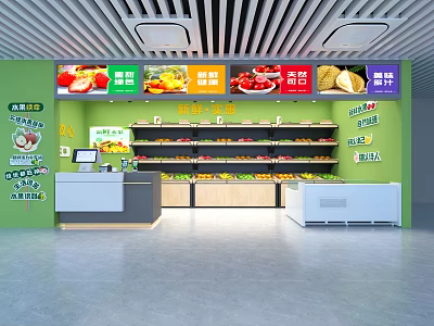Modern Fruit Store Interior With Green Walls Colorful Signage And Fresh Fruits On Shelves 3d model