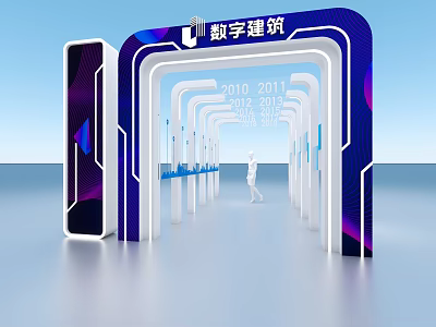 Interactive Zone With Digital Architecture Archway Featuring Year Markers And Walking Figure 3d model
