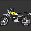 Classic Yellow And White Motorcycle With Black Seat Spoke Wheels And Vintage Design