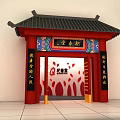 Traditional Chinese Style Exhibition Hall Interior With Circular Layout Wooden Elements And Chinese Style Roof