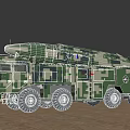 Camouflaged Military Functional Vehicle With Red Five Pointed Star Multiple Wheels And Missile Launch System