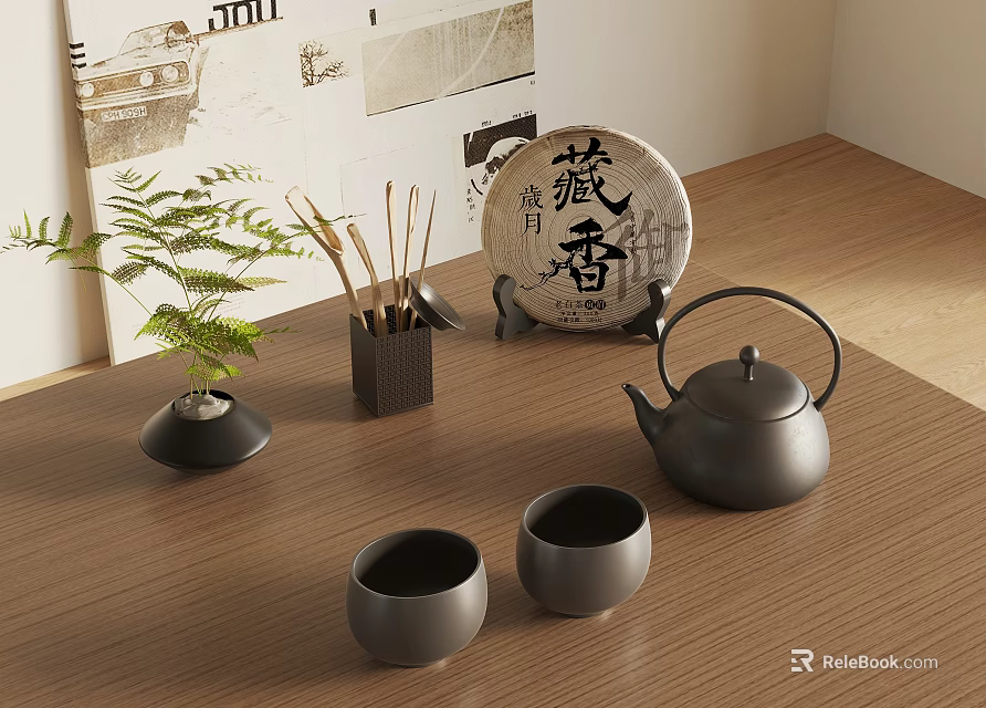 Minimalist Chinese Tea Set With Black Teapot Teacups Tea Cake And Green Plant On Wooden Table 3d model 