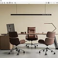 Modern Office Desk Setup With Wooden Top Leather Chairs Computer Monitor Desk Lamp And Pendant Light