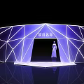 Geometric Purple Lit Archway with Model in Long Dress Project Name Display and Reflective Floor
