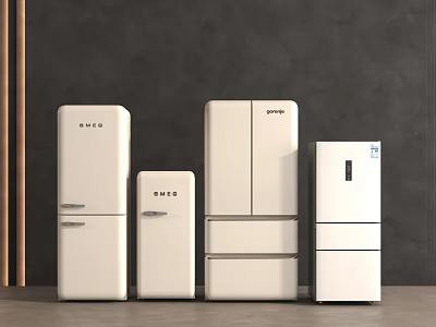 White Refrigerators With Various Sizes And Multiple Models In Modern Display Setup 3d model