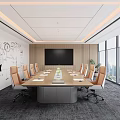 Modern Meeting Room Interior With Long Table Comfortable Chairs Large Screen And City View