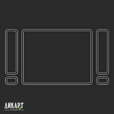 Geometric Components Design Featuring Large Central Tall Side And Small Bottom Rectangles 3d model