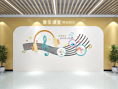 Music Classroom Wall Decor With Headphones Music Notes Staff And Colorful Circles 3d model