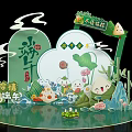 Dragon Boat Festival Themed Decoration With Cartoon Zongzi Figures Lotus Leaves And Auspicious Clouds