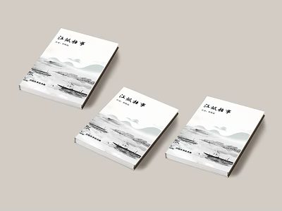 Jiangshan Stories Books with Artistic Traditional Chinese Landscape Cover Design 3d model