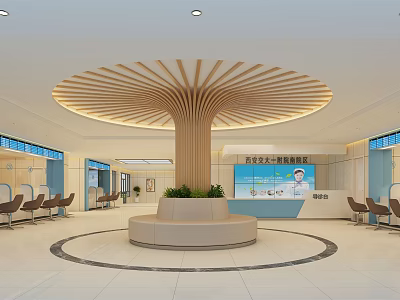Modern Hospital Reception Hall Interior Design With Waiting Area And Reception Desk 3d model