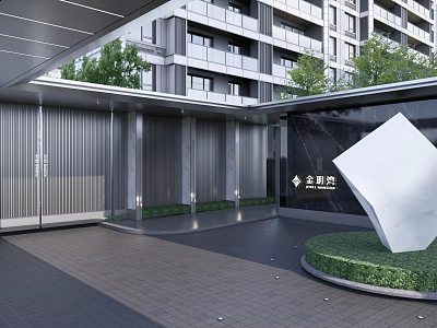 Modern Apartment Building Entrance Gate With Metal Panels Green Plants And Sculpture 3d model