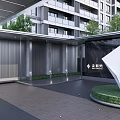 Modern Apartment Building Entrance Gate With Metal Panels Green Plants And Sculpture