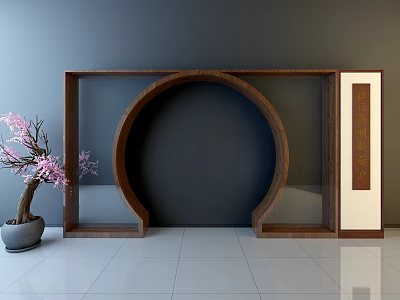 Modern Mall Shop Interior Featuring Circular Wooden Frame Pink Potted Plant And Vertical Text Decorative Panel 3d model