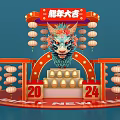 2024 Chinese New Year Dragon Decoration Featuring Red Lanterns And Good Fortune Elements 3d model