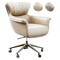 Modern Leather Office Chair With Swivel Base And Casters