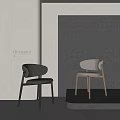 Designer Modern Leisure Chairs with Curved Back Leather Upholstery and Wooden Legs