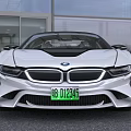 BMW White Black Convertible Sports Car With Streamlined Body And Green License Plate