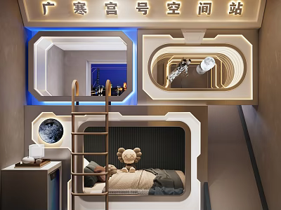 Space Capsule Hotel Room With Bunk Bed Ladder Moon Decor Blue Lighting And Cosmic Theme 3d model