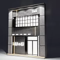 Modern Storefront Facade With Gray Brick Wall Windows Doors And U+G Logo 3d model