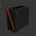 Sleek Modern Gray Computer Case With Red LED Strip And Front Panel Design