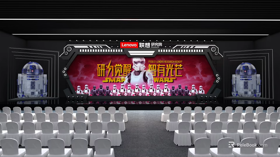 Lenovo Yingrui Event Stage with Star Wars Style Tech Elements and Audience Seats 3d model 
