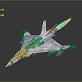 Sleek Green Silver Yellow Fighter Jet 3D Model With Blue Flames And Transparent Cockpit