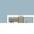 Modern Entrance Gate Design With Stone Wall And Glass Panel Details