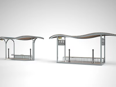 Modern Bus Stop Shelter Design With Curved Roof Seats And Signs 3d model