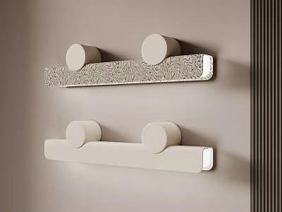 Modern Wall Sconces with Decorative Pattern and Minimalist White Design Mounted on Wall 3d model