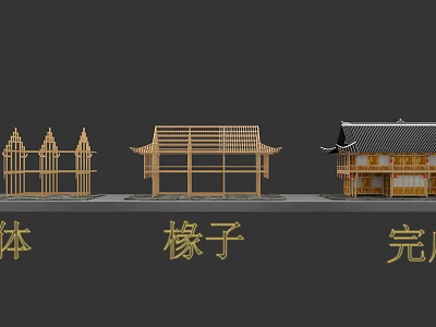 Ancient Traditional Architecture Wooden Structure Featuring Detailed Rafters And Complete Design 3d model