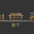 Ancient Traditional Architecture Wooden Structure Featuring Detailed Rafters And Complete Design
