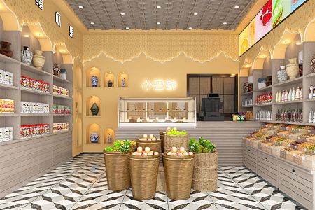 Ethnic Style Special Store Xinjiang Dried Fruit Store 3d model