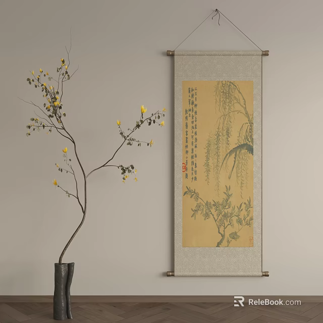 Square Carpet In Space With Chinese Scroll And Flower Branch 3d model